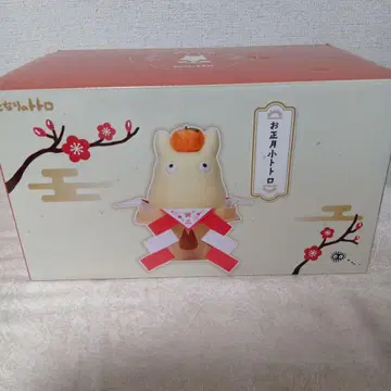 이웃집 토토로 설날 아기 토토로 카가미모치