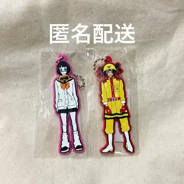 익일 배송 미개봉 새상품 PEOPLE1 MV 키체인 세트