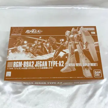 1/144 HGUC RGM-89A2 제간 A2형 (제너럴 레빌 배치기)