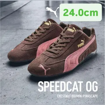 PUMA with SnowMan 스피도캣 24cm