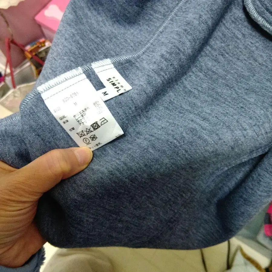 4번째 상품 이미지