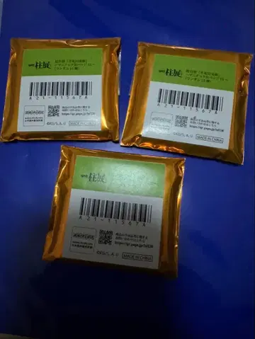 귀멸의 칼날 주합회의 축제 매니악 캔뱃지 시나즈가와 사네미 캔뱃지