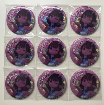 은하 특급 밀키 서브웨이 치하루 반짝반짝 캔뱃지 9점