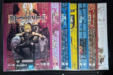 제일복권 DEATH NOTE 데스노트 F상 클리어 포스터