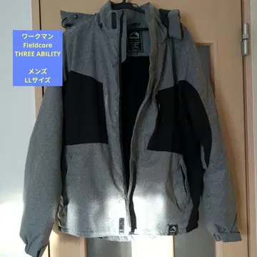 워크맨 Fieldcore 후드 부착 점퍼