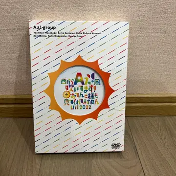 A! group 오텐토다마시 DVD