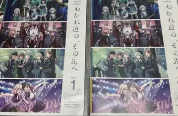 MyGO!!!!! Ave Mujica 갈림길의, 그 너머로 Blu-ray