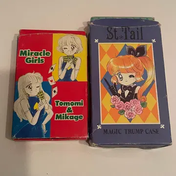 괴도 세인트 테일 미라클 걸즈 카드놀이