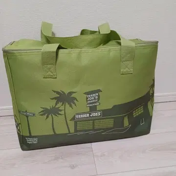 Trader Joe's(트레이더 조스) 대형 보냉백 대용량 신색상