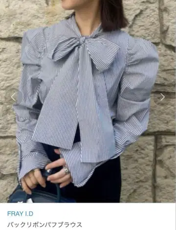 FRAY I.D 백리본 퍼프 블라우스 2way 스트라이프