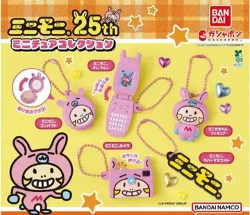 미니모니 가챠 컴플리트 5개