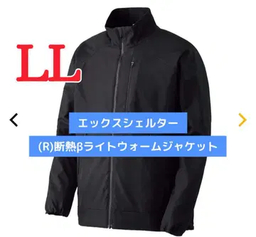 워크맨 엑스쉘터 라이트 웜 자켓 LL 블랙