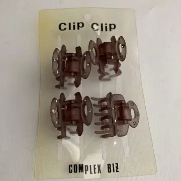 컴플렉스 비즈 미니 클립 4개