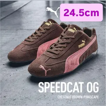 PUMA with SnowMan 스피드캣 24.5cm