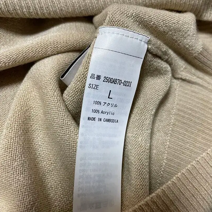 3번째 상품 이미지