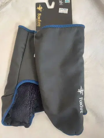 Foxfire XL 방수 낚시 그로브 방한