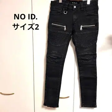 블랙 슬림핏 데님 청바지