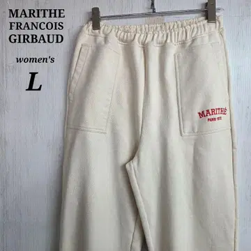 MARITHE FRANCOIS GIRBAUD 스웨트 팬츠 L 베이지