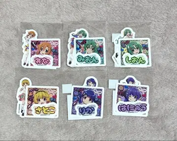 쓰르라미 울 적에 web 복권