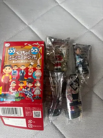 페코짱 미니 피규어 세트 파우치 포함