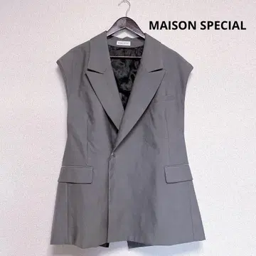 메종 스페셜 백 후크 오버 지레 베스트 자켓
