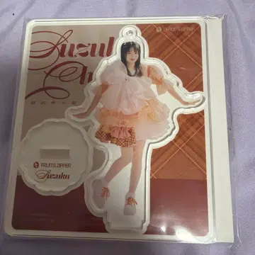 진세이 스즈카 아크릴 스탠드