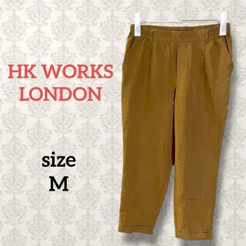 HK WORKS LONDON [ M ] 턱 앵클 테이퍼드 팬츠 허리밴딩