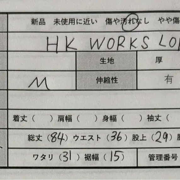 2번째 상품 이미지