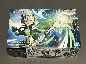 반다이 30MS 유피아 메이 가스 폼