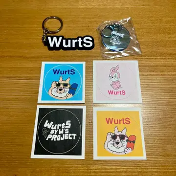 WurtS 굿즈 3종 세트