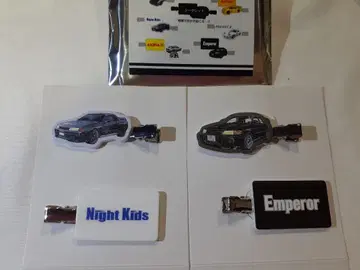 이니셜 D [ 멀티 클립 ] 란에보.GT-R