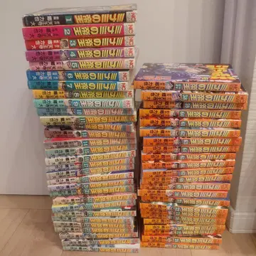 미나미의 제왕 1~30, 57~79 53권