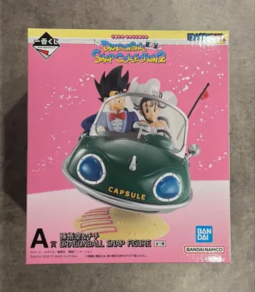 제일복권 드래곤볼 A상 SNAP COLLECTION2
