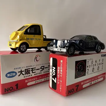 토미카 다이하츠 미제트 II, 미츠오카 라 세드