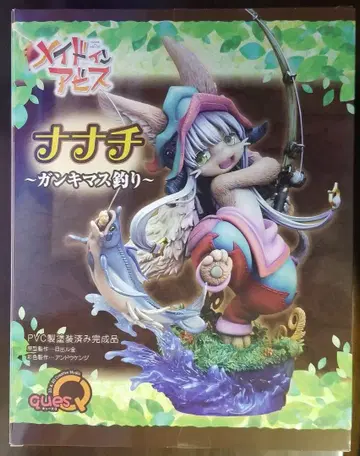 미개봉 새상품 나나치 ~간키마스 낚시~ 피규어