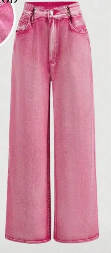 핑크 스트레이트 데님