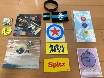 스피츠 굿즈 세트
