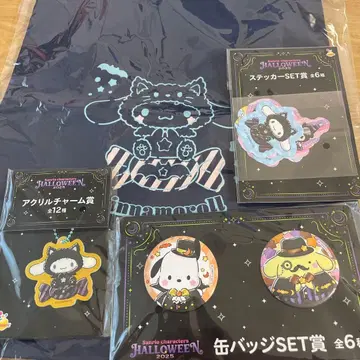 산리오 해피 복권 할로윈 2025