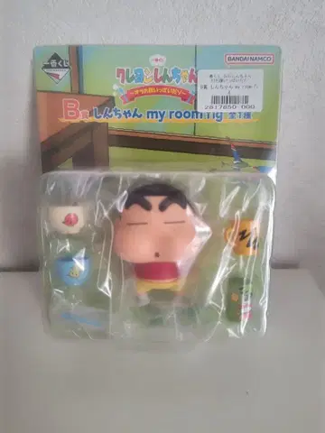 제일복권 짱구는 못말려 [B상] 짱구 피규어