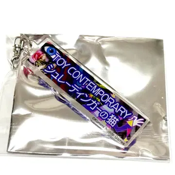 팝픈뮤직 곡 배너 아크릴 키링 토이 컨템포러리