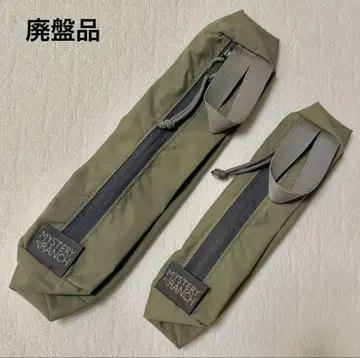 [ 단종품 ] 미스터리 랜치 조이드백 S&M 포리지