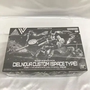 1/144 30MM bEXM-C14TS 시엘 노바 커스텀 (우주 사양)