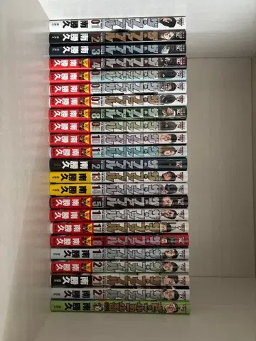 더 퍼블 전권 세트 + 더 퍼블