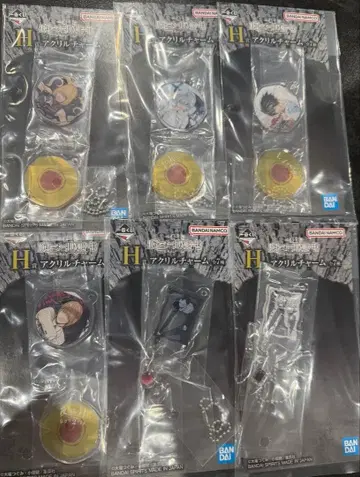 제일복권 DEATH NOTE H상 아크릴 참