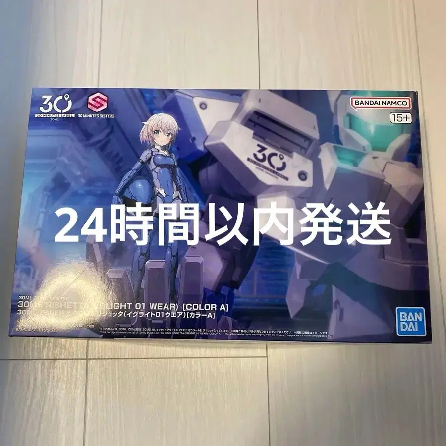 1번째 상품 이미지