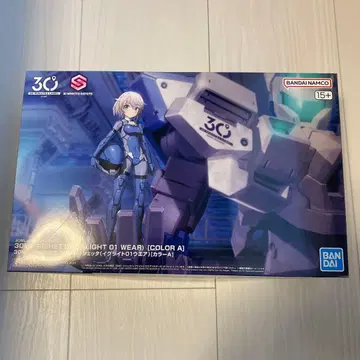 30ms 리세타 이그나이트 01 웨어 컬러 A