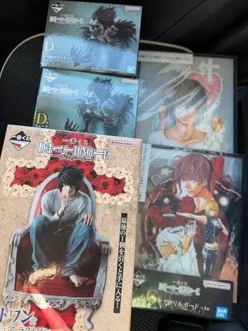 제일복권 데스노트 라스트 원 L 피규어 류크 스리누케 마그넷