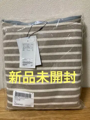 미개봉 새상품 ORCIVAL FLEECE BOAT 사이즈 4