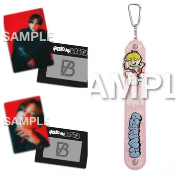 BE:FIRST 복권 마나토 타월 홀더 트레이딩 카드 2종