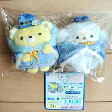 스미코구라시 영화 테노리 봉제 인형 하늘의 왕국과 두 명의 왕자